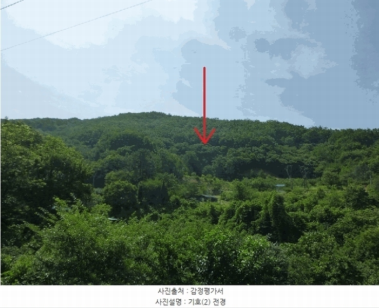2025타경1206 경상남도 양산시 상북면 내석리 산108 임야 경매 이미지