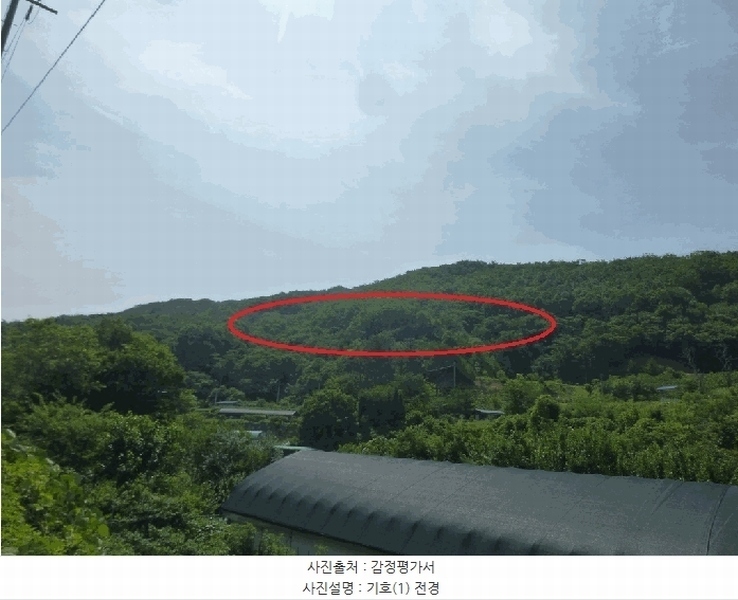 2025타경1206 경상남도 양산시 상북면 내석리 산108 임야 경매 이미지