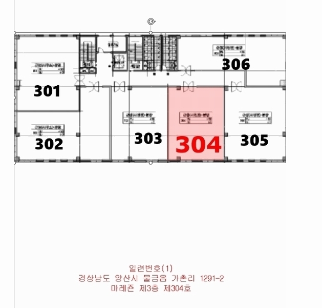2025타경1225 경상남도 양산시 야리로 129, 마레죤 3층 304호 근린상가 경매 이미지