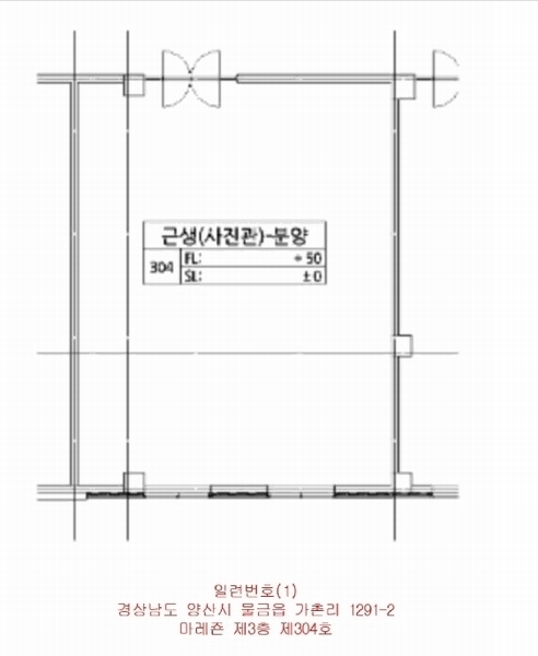 2025타경1225 경상남도 양산시 야리로 129, 마레죤 3층 304호 근린상가 경매 이미지