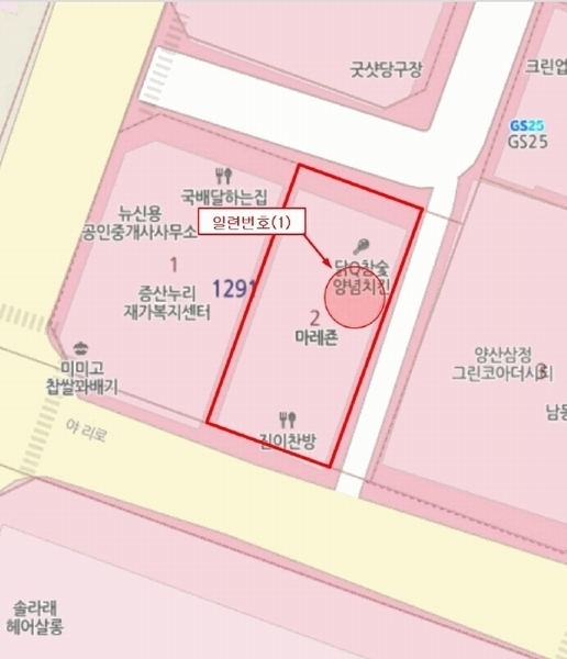 2025타경1225 경상남도 양산시 야리로 129, 마레죤 3층 304호 근린상가 경매 이미지