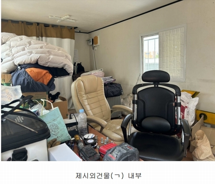 2025타경1255 울산광역시 북구 매곡동 903-4 대지 경매 이미지