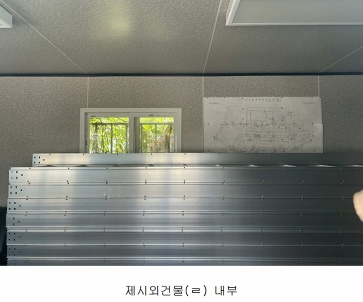 2025타경1255 울산광역시 북구 매곡동 903-4 대지 경매 이미지