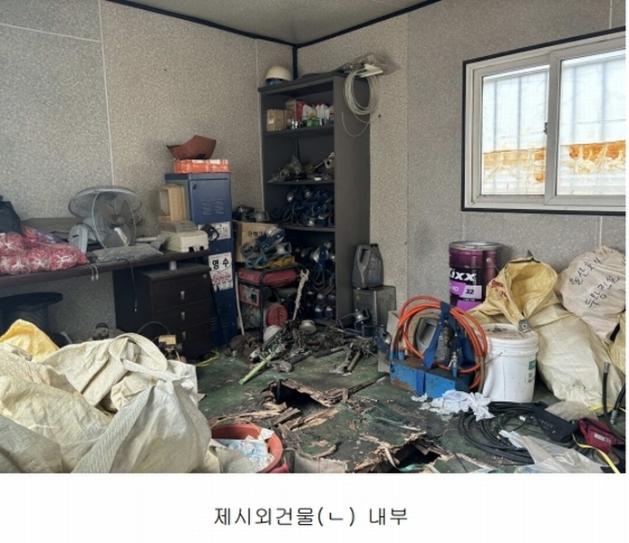 2025타경1255 울산광역시 북구 매곡동 903-4 대지 경매 이미지