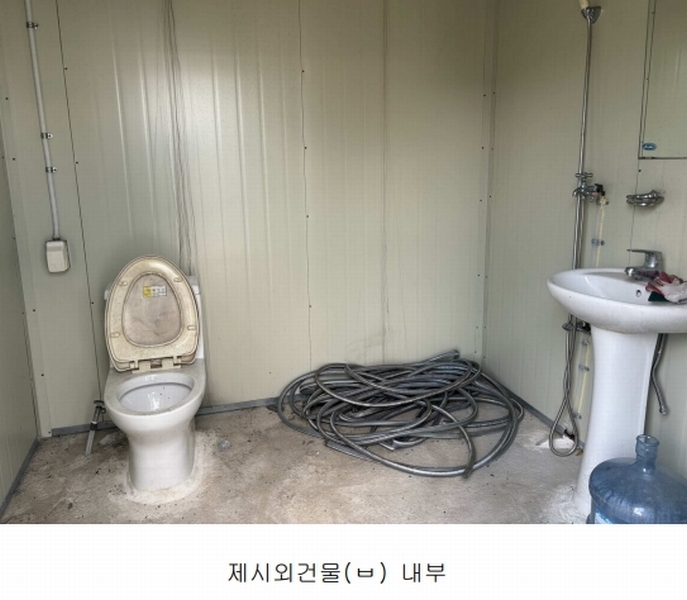 2025타경1255 울산광역시 북구 매곡동 903-4 대지 경매 이미지
