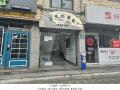 2025타경8926 서울특별시 양천구 월정로 232, 삼광아트빌 5층 501호 다세대(빌라)[공급18평형] 경매 이미지