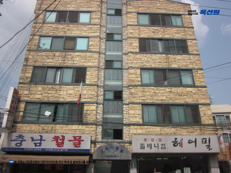 2025타경8926 서울특별시 양천구 월정로 232, 삼광아트빌 5층 501호 다세대(빌라)[공급18평형] 경매 이미지