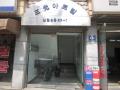 2025타경8926 서울특별시 양천구 월정로 232, 삼광아트빌 5층 501호 다세대(빌라)[공급18평형] 경매 이미지
