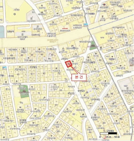 2025타경8926 서울특별시 양천구 월정로 232, 삼광아트빌 5층 501호 다세대(빌라)[공급18평형] 경매 이미지