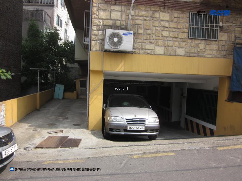 2025타경8926 서울특별시 양천구 월정로 232, 삼광아트빌 5층 501호 다세대(빌라)[공급18평형] 경매 이미지