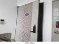 2025타경8926 서울특별시 양천구 월정로 232, 삼광아트빌 5층 501호 다세대(빌라)[공급18평형] 경매 이미지