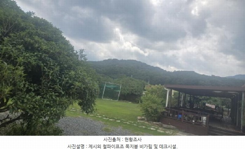 2025타경1315 경상남도 양산시 상북면 상삼리 331 주택 경매 이미지