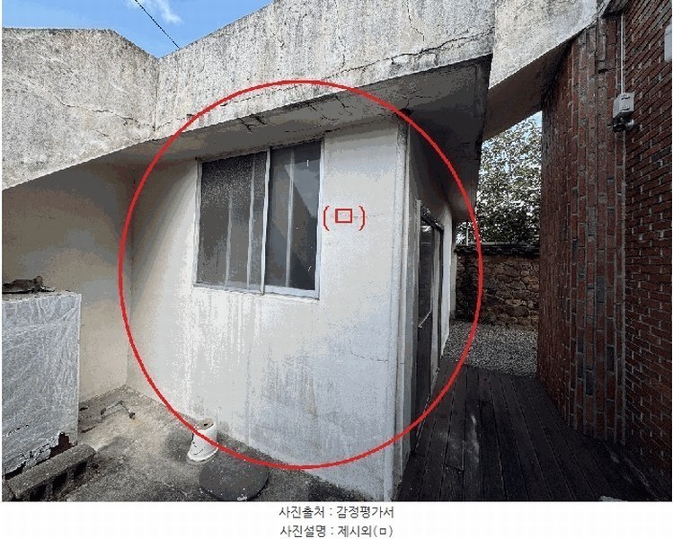 2025타경1315 경상남도 양산시 상북면 상삼리 331 주택 경매 이미지