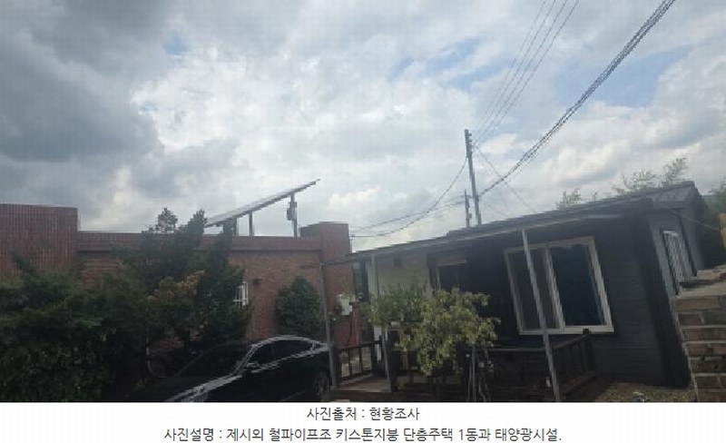 2025타경1315 경상남도 양산시 상북면 상삼리 331 주택 경매 이미지