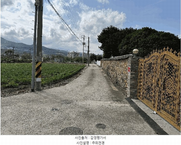 2025타경1315 경상남도 양산시 상북면 상삼리 331 주택 경매 이미지