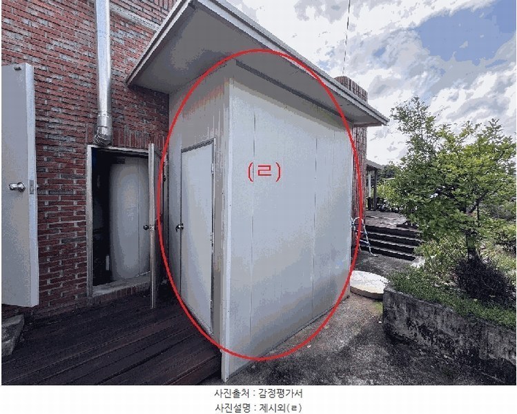 2025타경1315 경상남도 양산시 상북면 상삼리 331 주택 경매 이미지