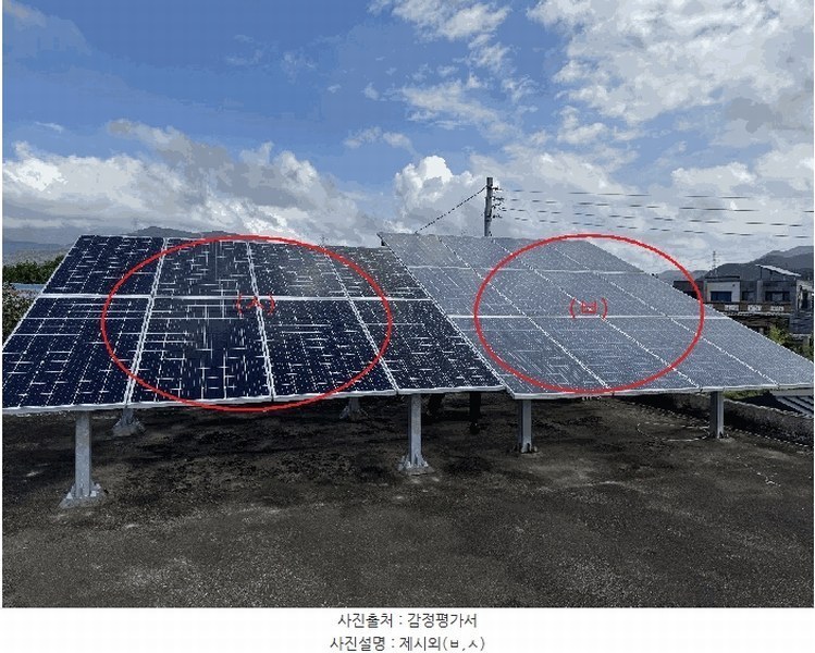 2025타경1315 경상남도 양산시 상북면 상삼리 331 주택 경매 이미지