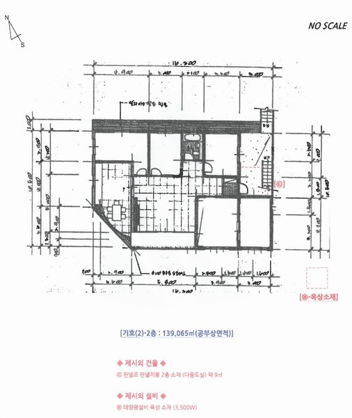 2025타경1341 울산광역시 동구 방어동 975-7 근린주택 경매 이미지