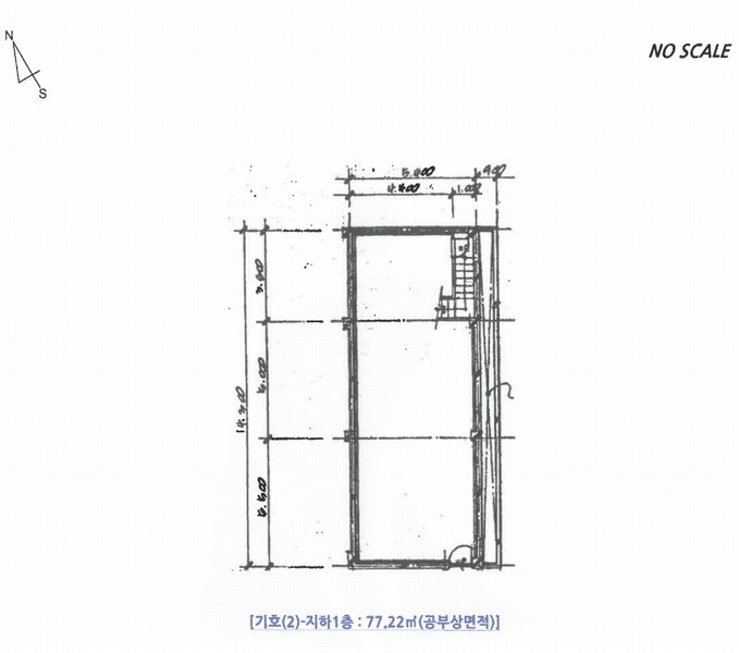 2025타경1341 울산광역시 동구 방어동 975-7 근린주택 경매 이미지