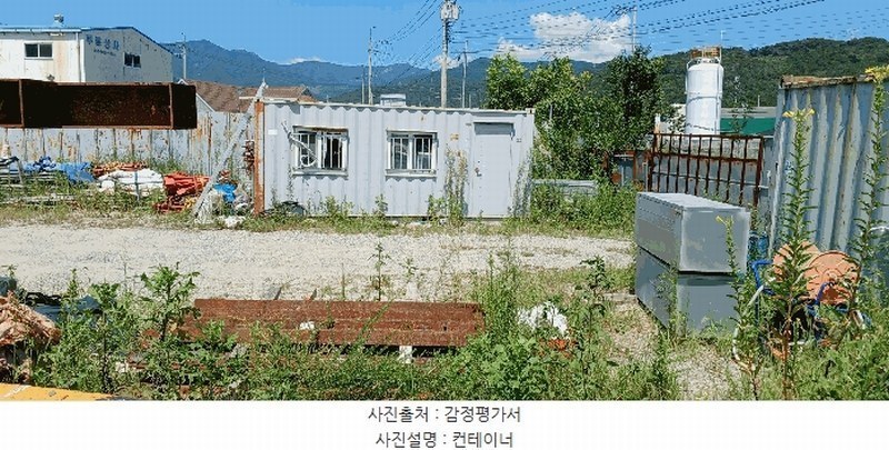 2025타경1369 경상남도 양산시 상북면 좌삼리 127-2 잡종지 경매 이미지
