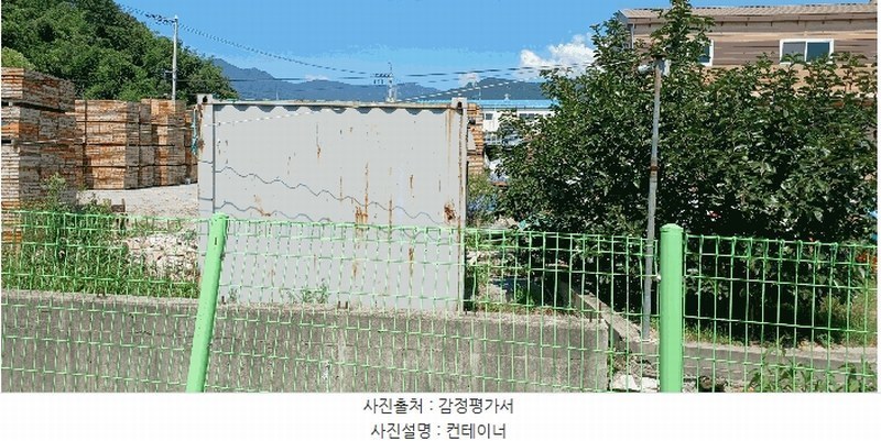 2025타경1369 경상남도 양산시 상북면 좌삼리 127-2 잡종지 경매 이미지