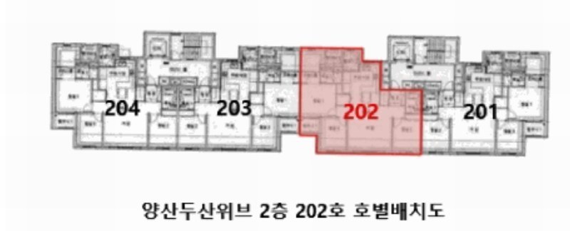 2025타경1442 경상남도 양산시 신덕계3길 36, 양산두산위브 107동 2층 202호 아파트[공급34평형] 경매 이미지