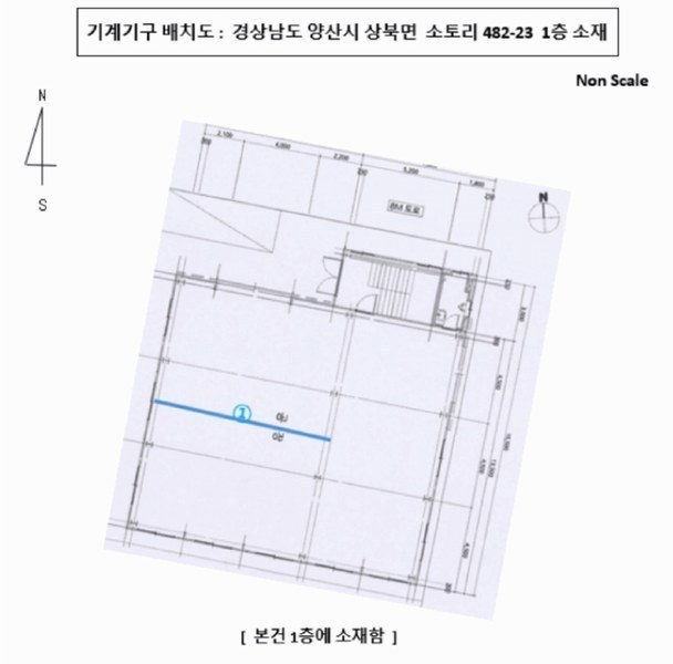 2025타경11398 경상남도 양산시 상북면 소토리 482-23 공장 경매 이미지