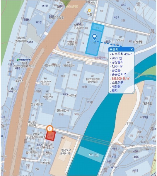 2025타경11398 경상남도 양산시 상북면 소토리 482-23 공장 경매 이미지