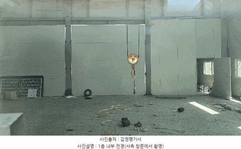 2025타경11398 경상남도 양산시 상북면 소토리 482-23 공장 경매 이미지
