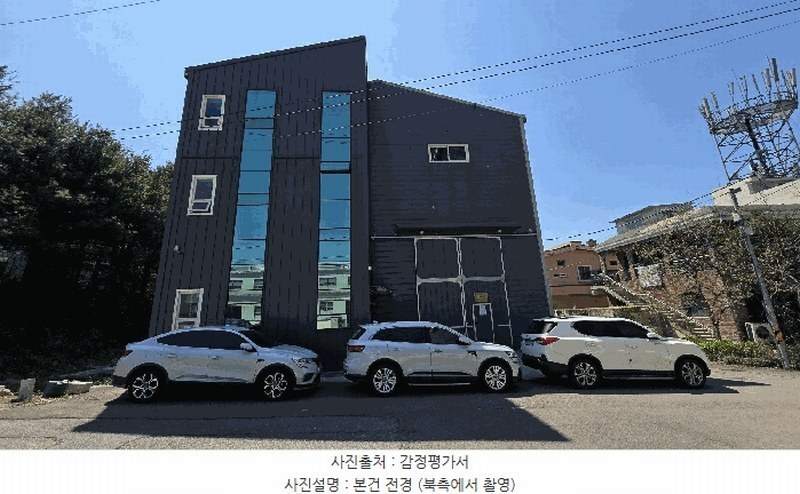 2025타경11398 경상남도 양산시 상북면 소토리 482-23 공장 경매 이미지