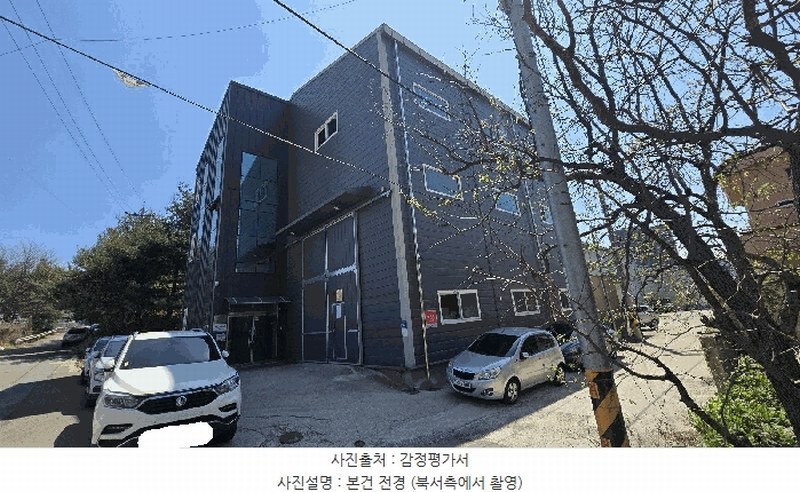 2025타경11398 경상남도 양산시 상북면 소토리 482-23 공장 경매 이미지
