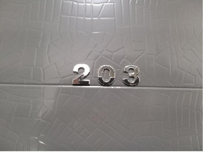 2025타경8934 서울특별시 강서구 강서로41길 63, 트리빌리지 2층 203호 다세대(빌라) 경매 이미지