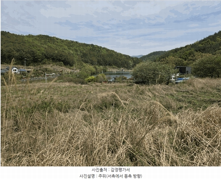 2025타경11610 울산광역시 울주군 두서면 전읍리 1160 농지 경매 이미지