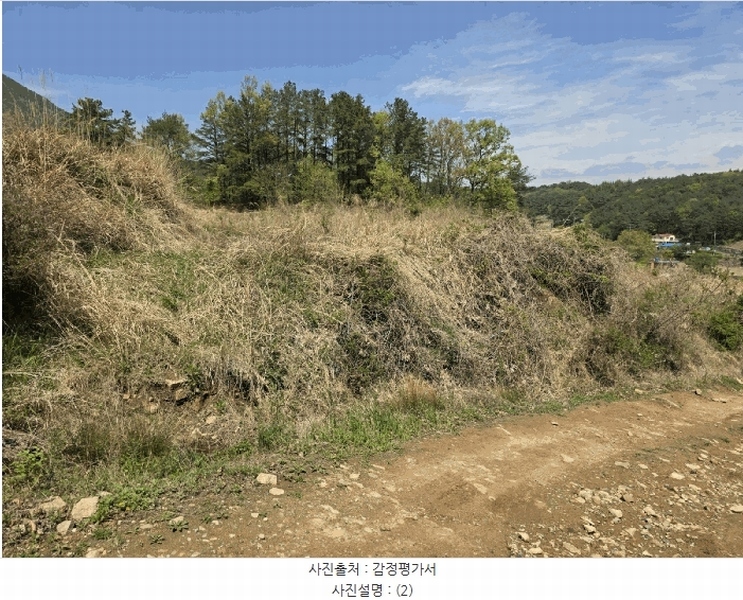 2025타경11610 울산광역시 울주군 두서면 전읍리 1160 농지 경매 이미지
