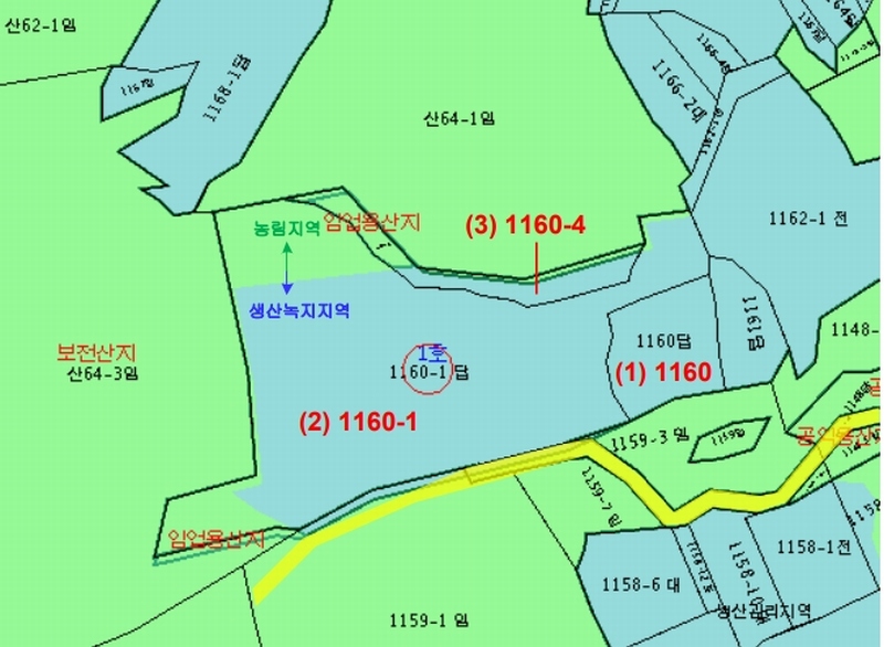 2025타경11610 울산광역시 울주군 두서면 전읍리 1160 농지 경매 이미지