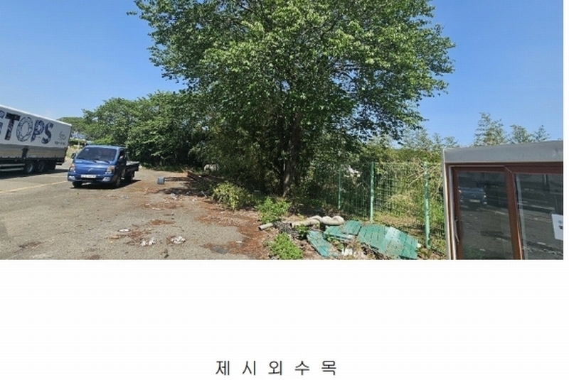 2025타경11664 울산광역시 울주군 웅촌면 곡천리 1-6 창고 경매 이미지