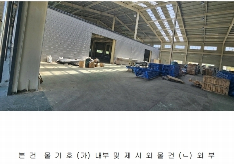 2025타경11664 울산광역시 울주군 웅촌면 곡천리 1-6 창고 경매 이미지