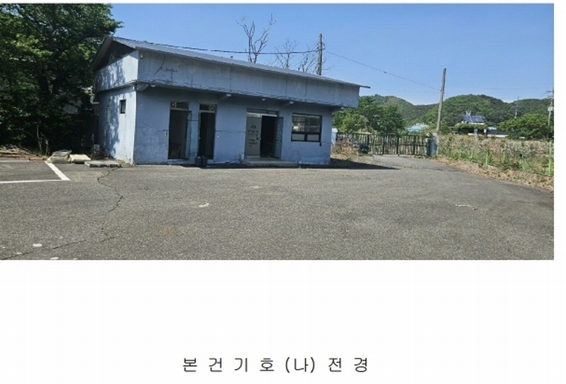 2025타경11664 울산광역시 울주군 웅촌면 곡천리 1-6 창고 경매 이미지