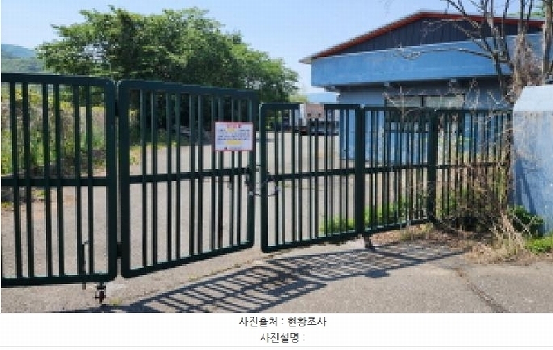 2025타경11664 울산광역시 울주군 웅촌면 곡천리 1-6 창고 경매 이미지
