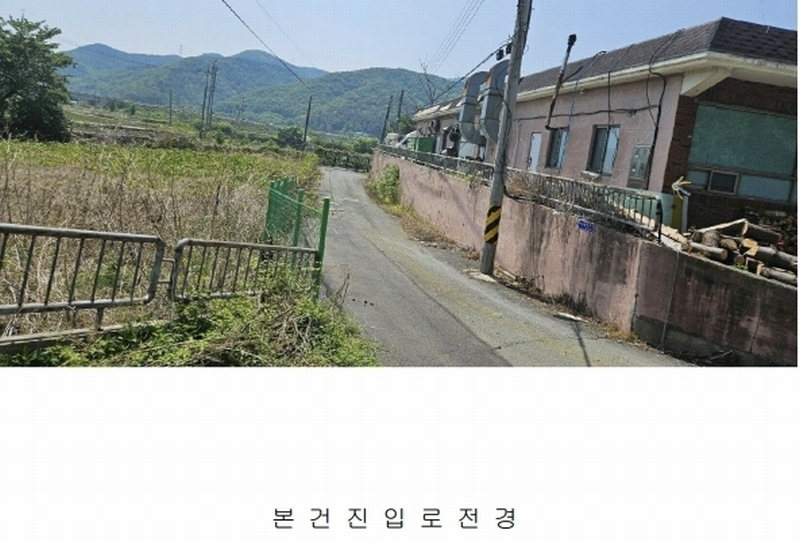 2025타경11664 울산광역시 울주군 웅촌면 곡천리 1-6 창고 경매 이미지