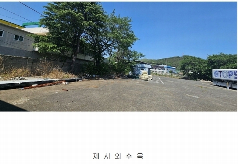 2025타경11664 울산광역시 울주군 웅촌면 곡천리 1-6 창고 경매 이미지