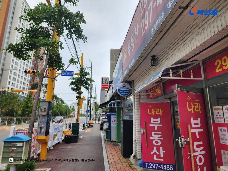 2025타경12023 울산광역시 중구 반구로 58, 현대글로리아맨션 6층 609호 아파트[공급28평형] 경매 이미지