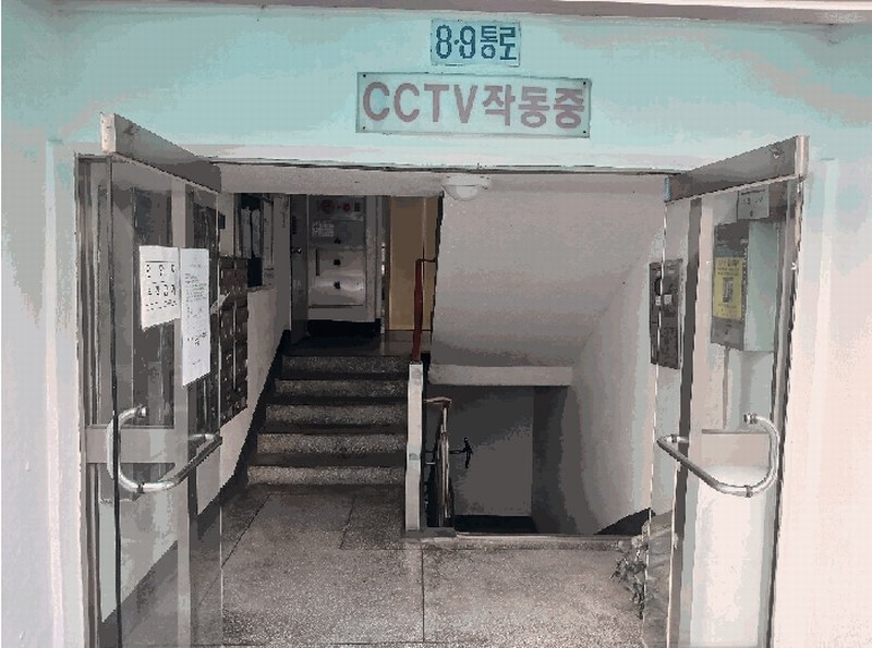2025타경12023 울산광역시 중구 반구로 58, 현대글로리아맨션 6층 609호 아파트[공급28평형] 경매 이미지