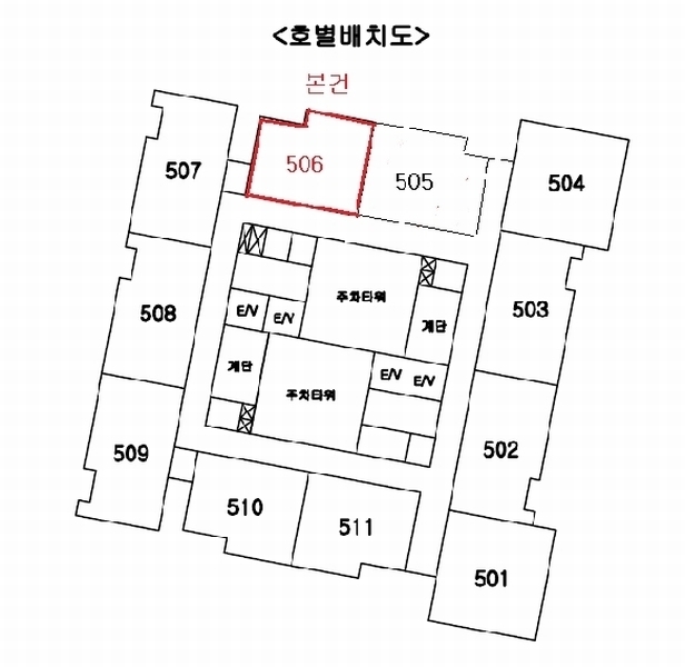 2025타경12116 울산광역시 남구 봉월로 117, 수아지오시티 5층 506호 아파트[공급15평형] 경매 이미지