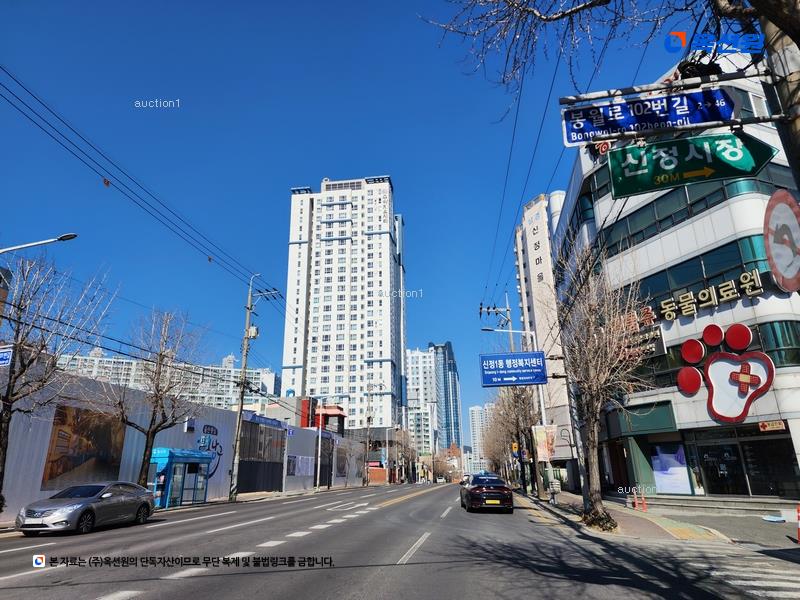 2025타경12116 울산광역시 남구 봉월로 117, 수아지오시티 5층 506호 아파트[공급15평형] 경매 이미지
