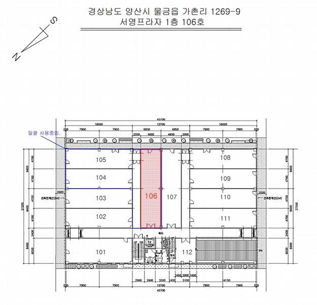 2025타경12267 경상남도 양산시 백호로 58, 서영프라자 1층 106호 근린상가 경매 이미지