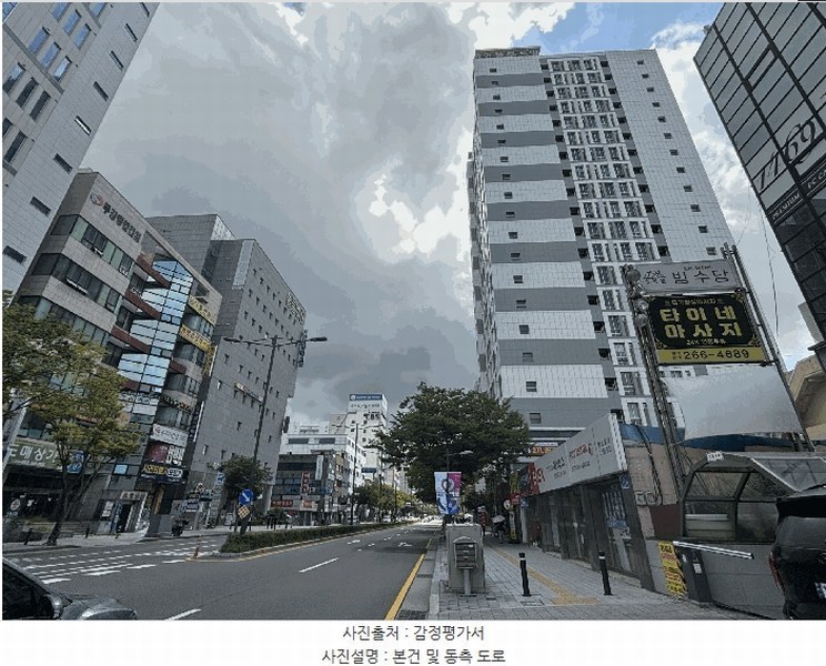 2025타경12359 울산광역시 남구 월평로48번길 9, 휴먼블루드빌 17층 1714호 오피스텔[계약18평형] 경매 이미지