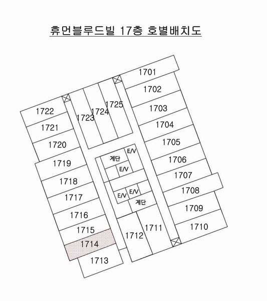 2025타경12359 울산광역시 남구 월평로48번길 9, 휴먼블루드빌 17층 1714호 오피스텔[계약18평형] 경매 이미지