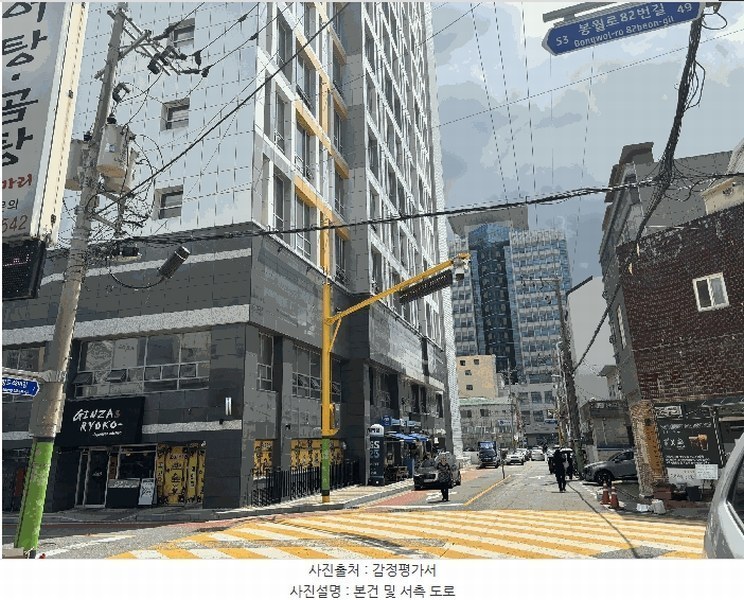 2025타경12359 울산광역시 남구 월평로48번길 9, 휴먼블루드빌 17층 1714호 오피스텔[계약18평형] 경매 이미지