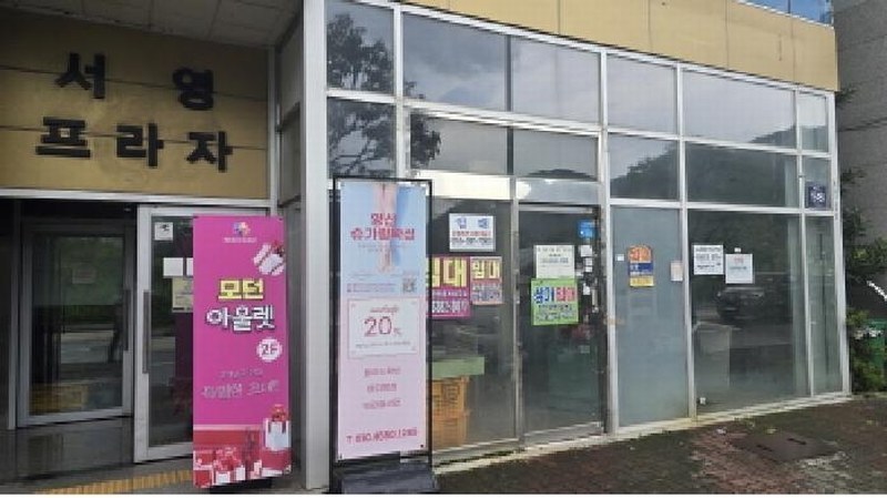 2025타경12380 경상남도 양산시 백호로 58, 서영프라자 1층 101호 근린상가 경매 이미지